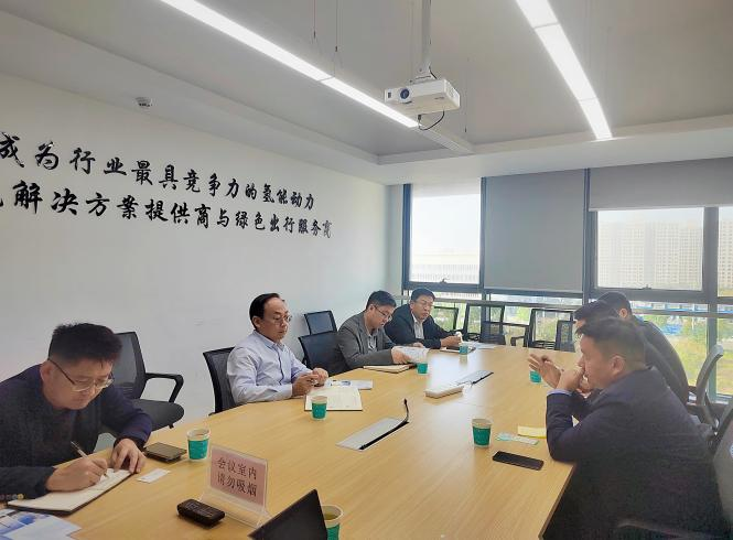 交流互进 共谋合作 | 国辉公司与中极氢能开展座谈交流...